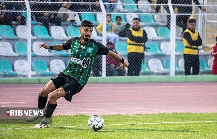 ندای لرستان