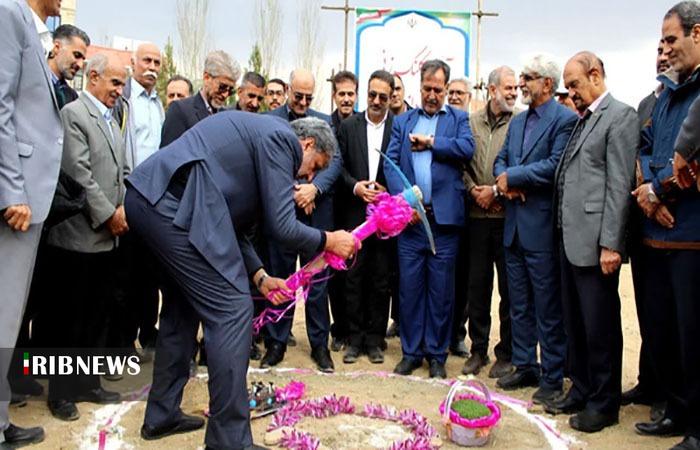 ندای لرستان