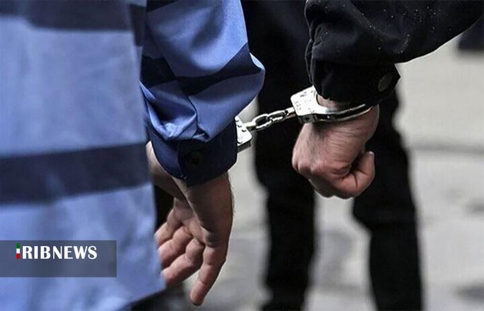 ندای لرستان