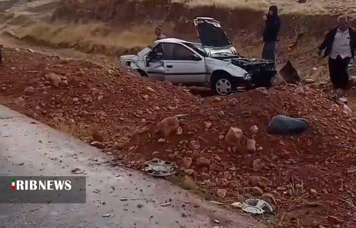 ندای لرستان