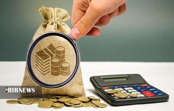 ندای لرستان