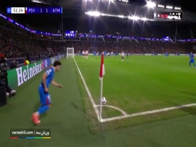 گل دوم اتلتیکومادرید به پی اس وی آیندهوون