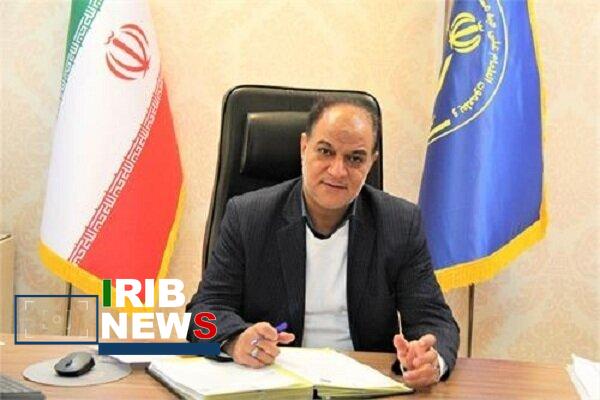 ندای لرستان