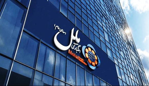 فارس مدعی شد: تشکیل پرونده قضایی برای مدیر عامل سابق موسسه ملل