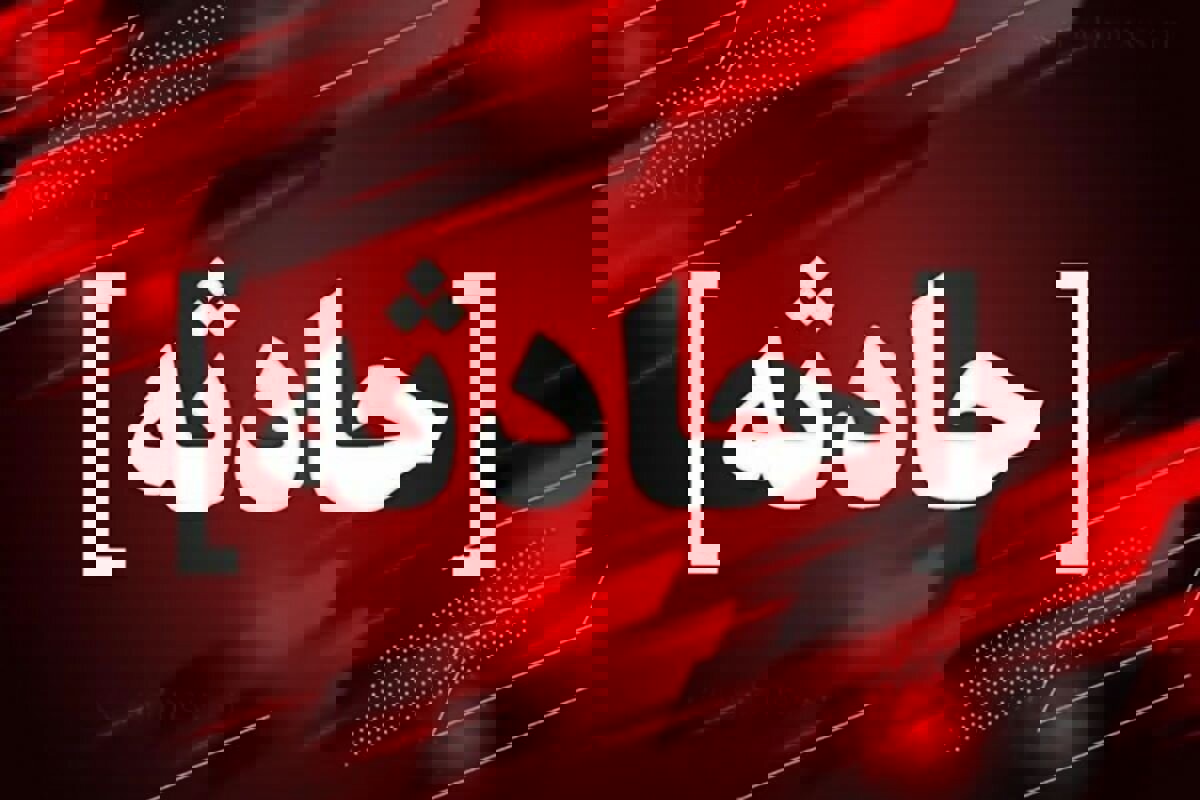 فوت یکی دیگر از معلمان حادثه رانندگی در جاده کوهدشت