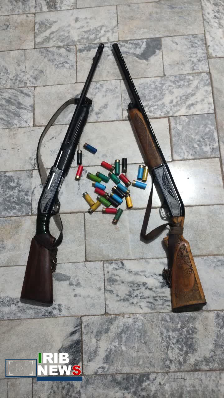 ندای لرستان