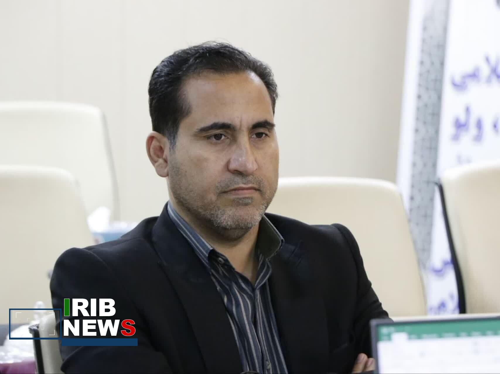 ندای لرستان