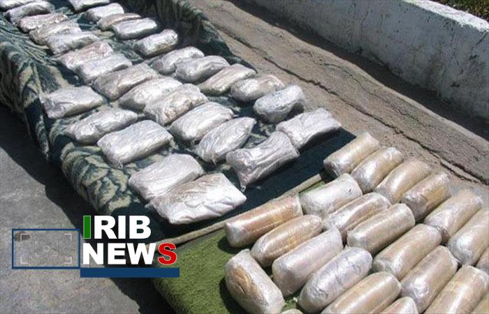 ندای لرستان