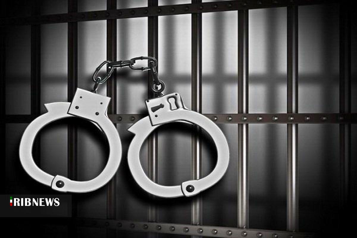 ندای لرستان