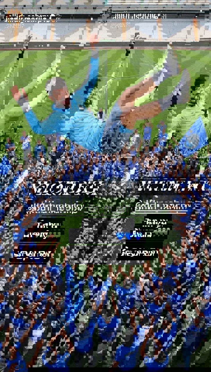 ندای لرستان