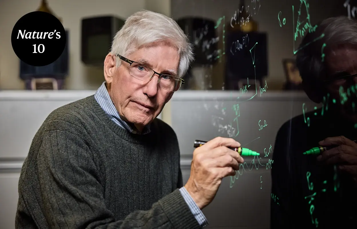 ندای لرستان