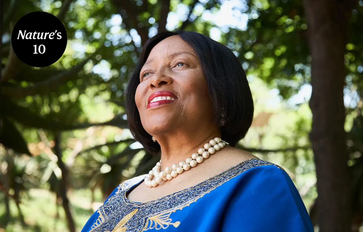 ندای لرستان