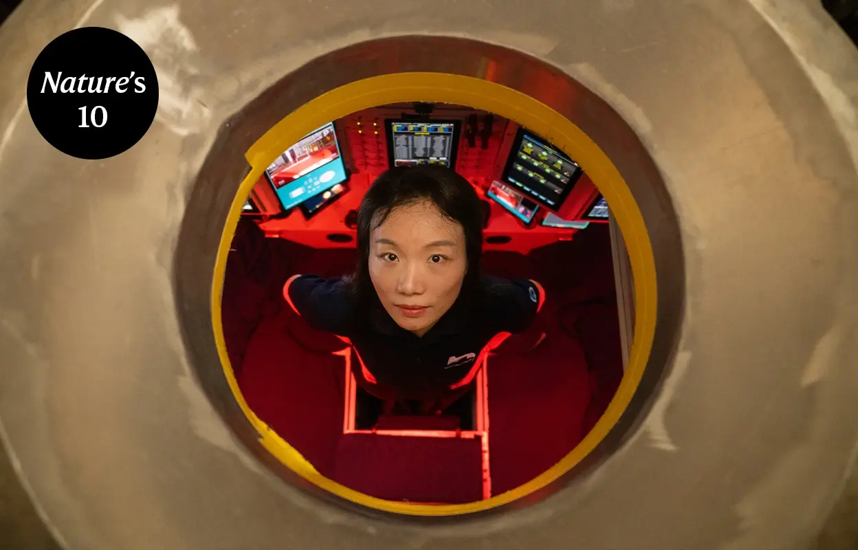 ندای لرستان