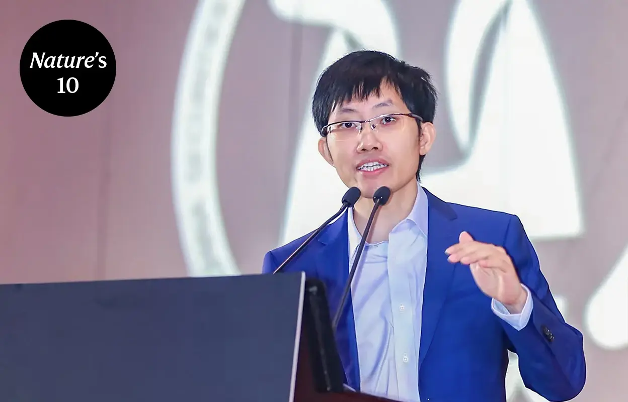 ندای لرستان