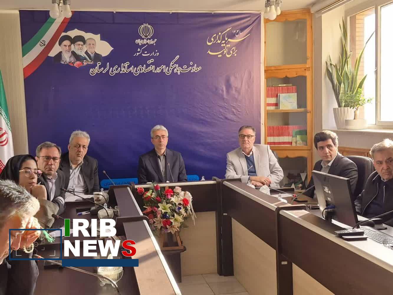 ضرورت تسهیل سرمایه‌گذاری در شرکت صنایع غذایی دلفان