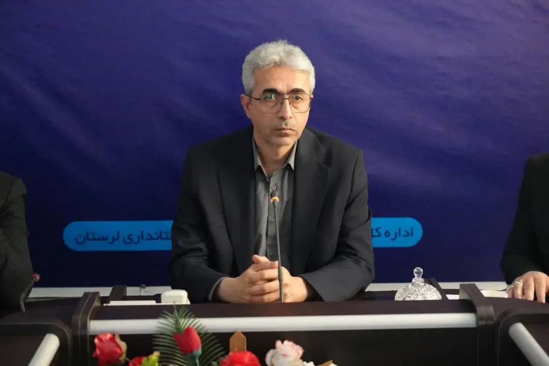 سطح عمومی قیمت ها در لرستان پائین تر از میانگین کشوری است