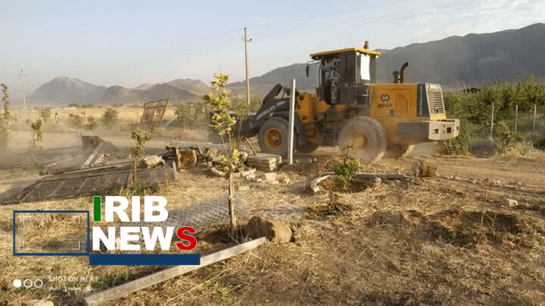 ندای لرستان