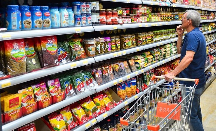 ندای لرستان