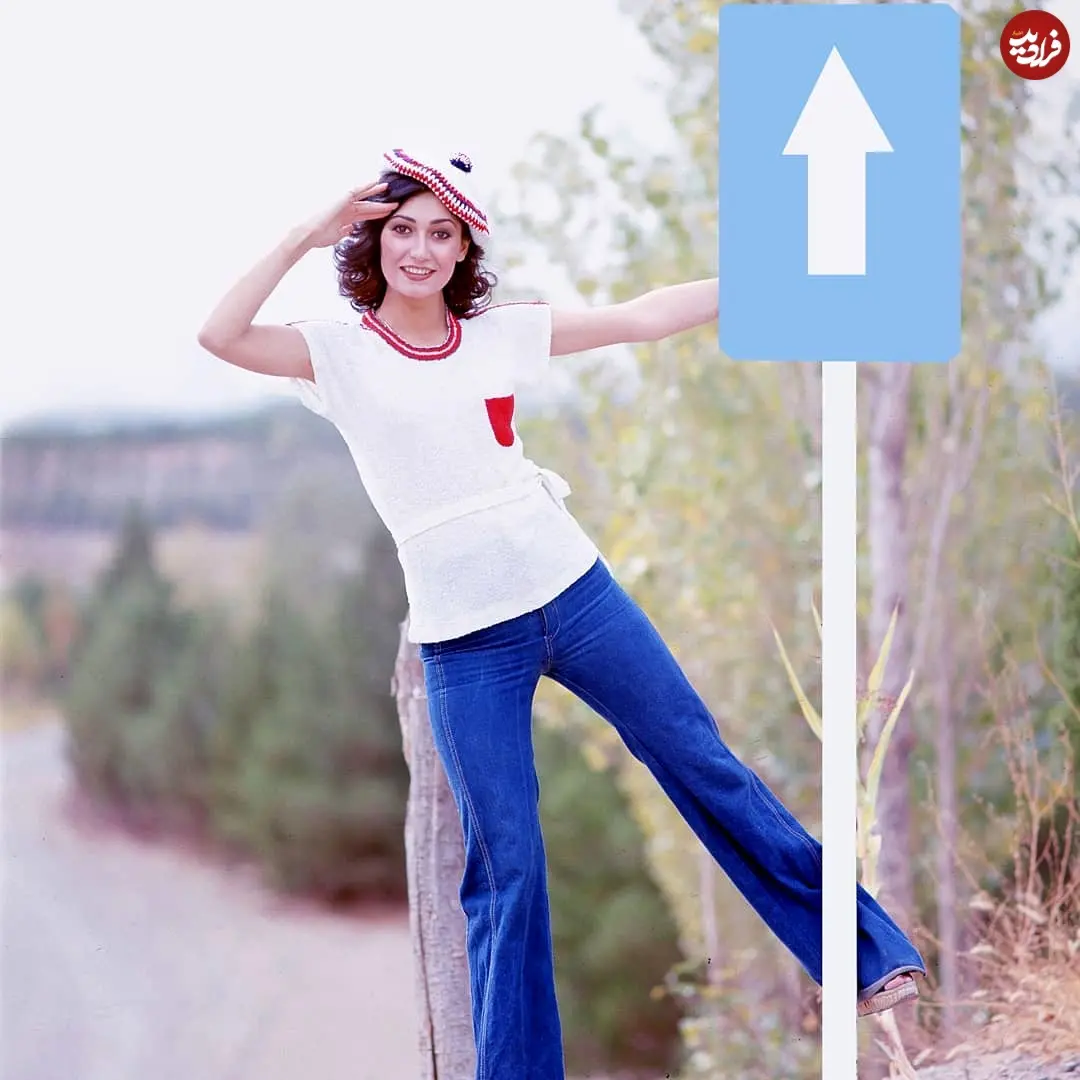 ندای لرستان