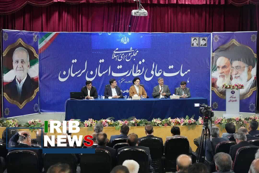 هیات های نظارت امین مردم و نظام در برگزاری انتخابات