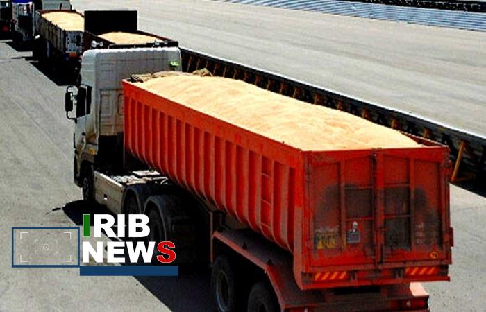 ندای لرستان