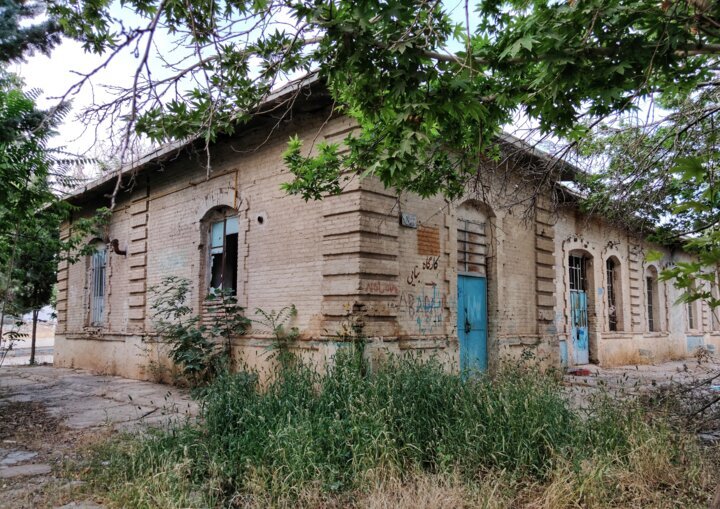 ندای لرستان