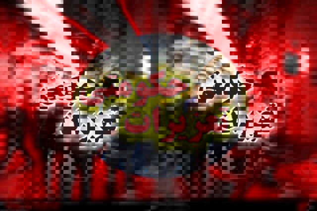 جریمه ۱۸۰ میلیارد ریالی برای عرضه خارج از شبکه گندم در خرم‌آباد