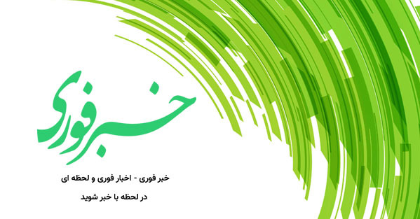 عکس هایی از استایل مانکنی فرزانه فرنام بازیگر نقش خجسته در بامدادخمار