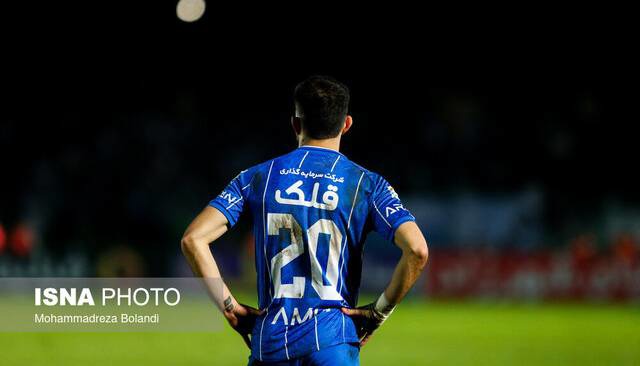 رشیدی: هواداران از استقلال ناامید شده‌اند