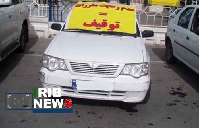 توقیف ۲۵ دستگاه خودرو و موتورسیکلت متخلف در کوهدشت