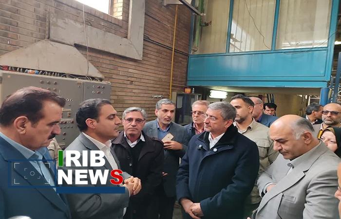 ندای لرستان