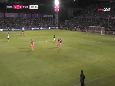 گل دوم بارسلونا به گوادالاخارا