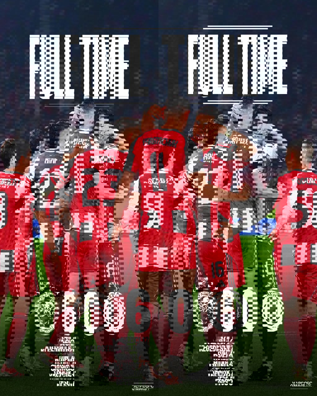 ندای لرستان