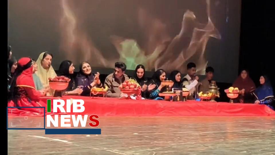 ندای لرستان