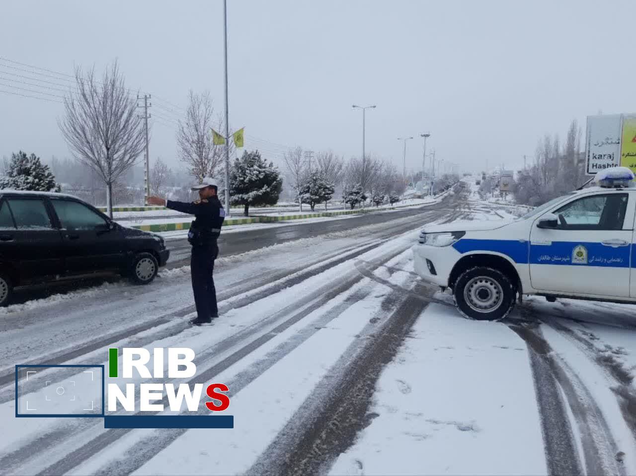 رانندگان از سفر‌های غیرضروری پرهیز کنند