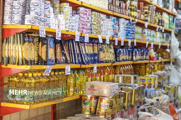 ندای لرستان