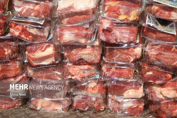 ندای لرستان