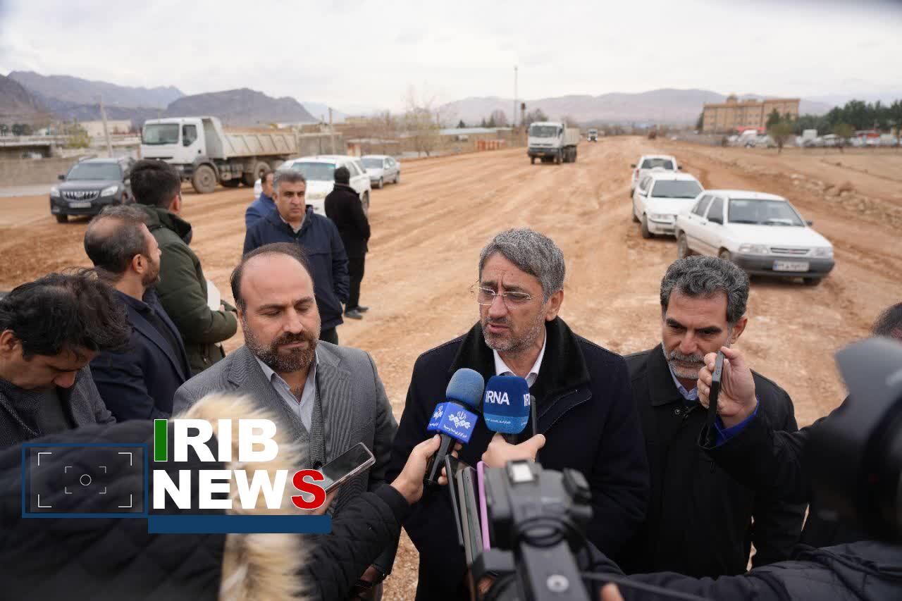 ندای لرستان