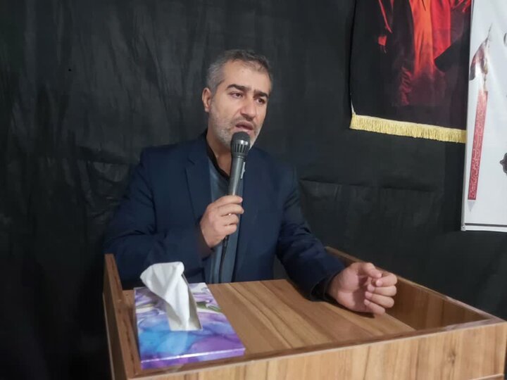 ندای لرستان