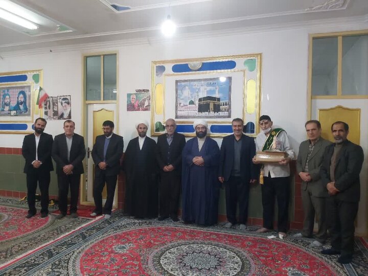 ندای لرستان