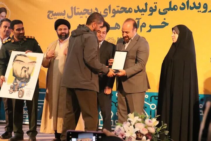 ندای لرستان