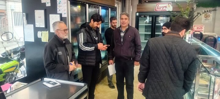 ندای لرستان