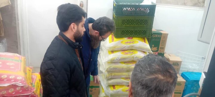 ندای لرستان