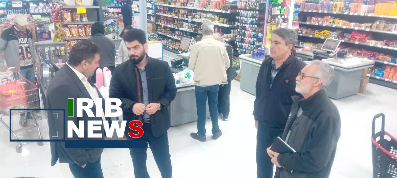 ندای لرستان