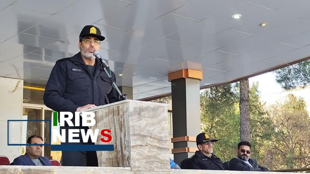 ندای لرستان