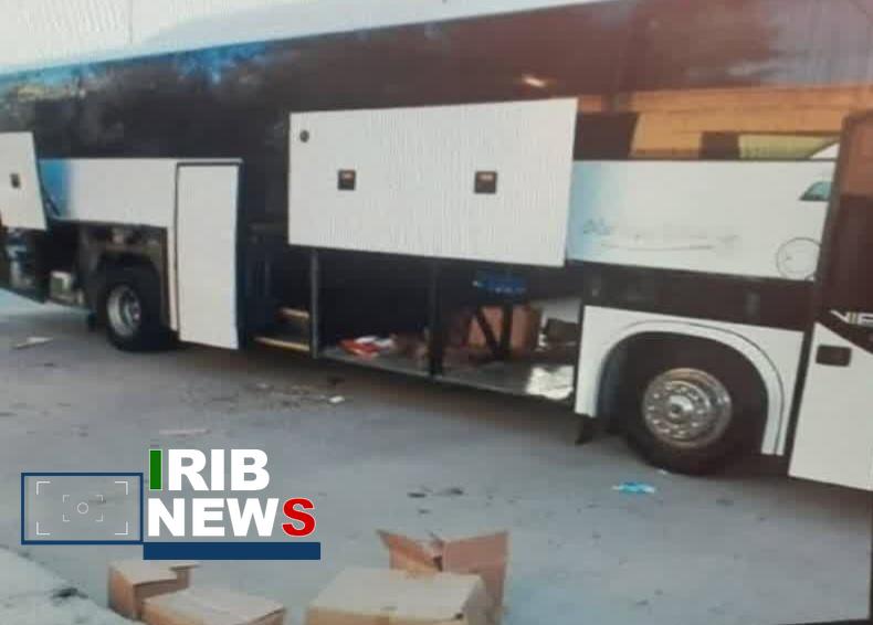 ندای لرستان