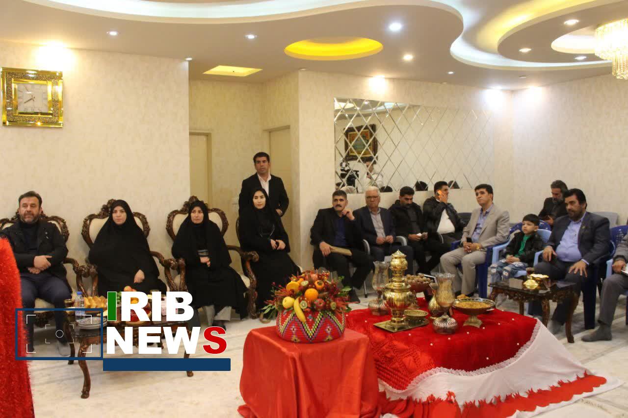 ندای لرستان