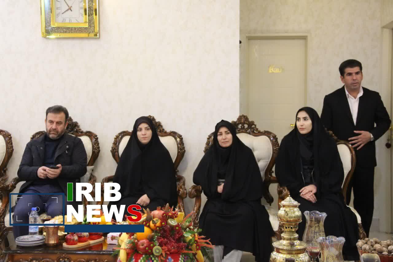 ندای لرستان