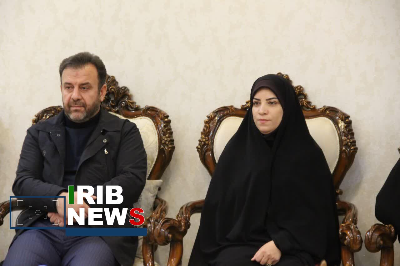 ندای لرستان