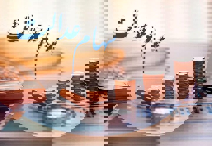 خبری از واریز سود سهام عدالت برای یلدا نیست؛ سهامداران مراقب سودجویان باشید